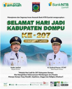 Bank NTB Syariah mengucapkan dirgahayu Kabupaten Dompu ke-207