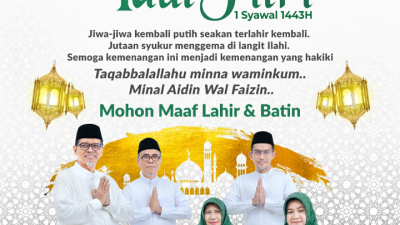 Bank NTB Syariah mengucapkan selamat idul fitri 1443 H