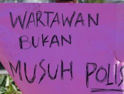 AJI kecam oknum penyidik panggil paksa wartawan terkait berita pungli di Polresta Mataram