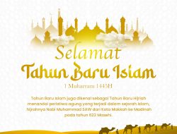 BANK NTB SYARIAH MENGUCAPKAN SELAMAT TAHUN BARU ISLAM 1445 H