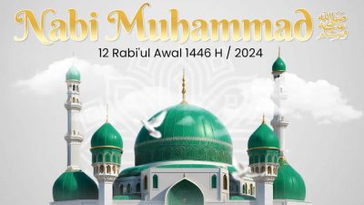 Bank NTB Syariah: Selamat Maulid Nabi Muhammad SAW