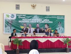 Iqbal-Dinda Belum Bisa Dinilai Gagal atau Berhasil di 100 Hari Pimpin NTB