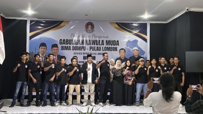 Pengruus Gakada Bidom Pulau Lombok resmi dilantik. (Iba)
