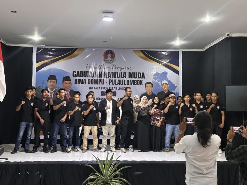 Pengruus Gakada Bidom Pulau Lombok resmi dilantik. (Iba)